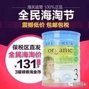 http://www.yeeyi.com/news/data/article/2017_11_16/8/pic_1510815948_96356.jpg