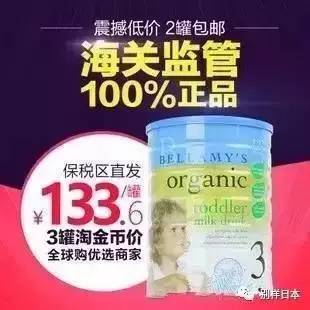 http://www.yeeyi.com/news/data/article/2017_11_16/4/pic_1510815948_18841.jpg