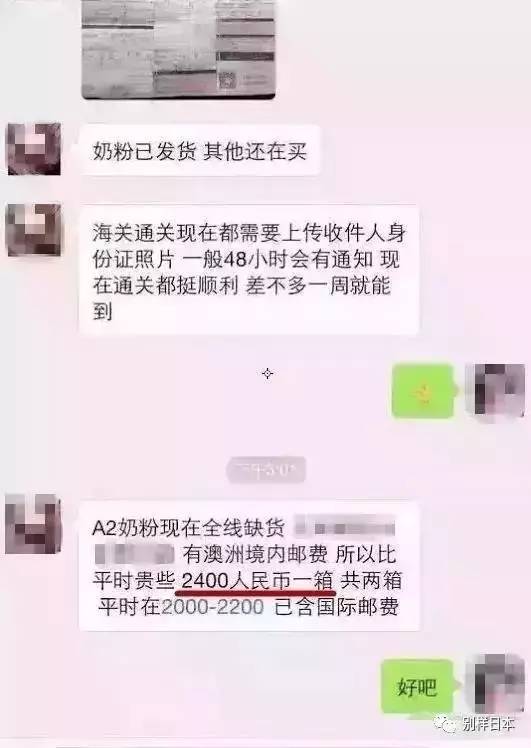 http://www.yeeyi.com/news/data/article/2017_11_16/6/pic_1510815953_25838.jpg