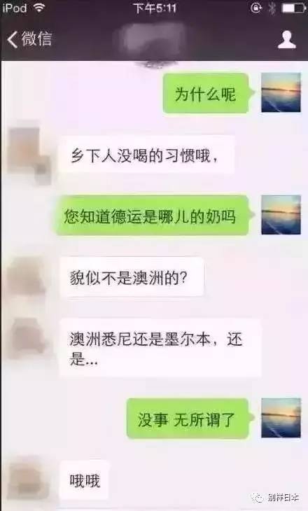 http://www.yeeyi.com/news/data/article/2017_11_16/2/pic_1510815938_90273.jpg