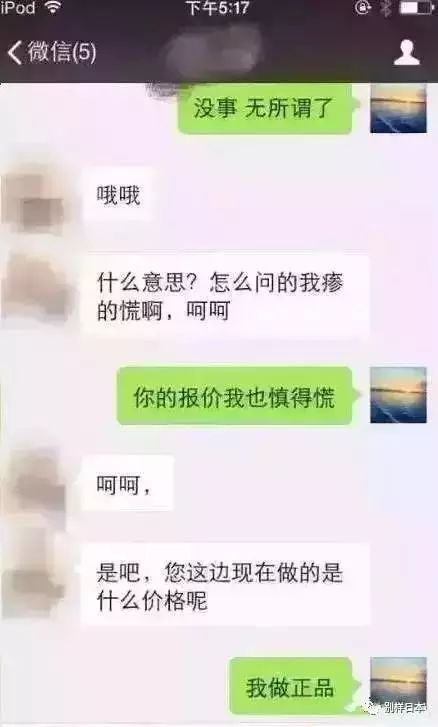 http://www.yeeyi.com/news/data/article/2017_11_16/2/pic_1510815941_38858.jpg