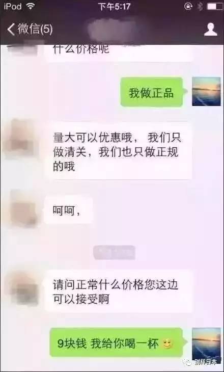 http://www.yeeyi.com/news/data/article/2017_11_16/1/pic_1510815941_23924.jpg