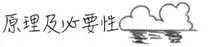 https://i.aoweibang.com/img/Xv7_VFbdUiEbIHWJNXfvC4RqUehRbZEkepRRscUtq7GAj6PlyY8JzdsD7B-X3xqEidyh4dn8ImKwIKc3qcTTx5EQjyLrEiHRuQbVcu3wazNSdwSjnTftluUufwETsOPLA9W78l6w4i4Q4p2jPT6-CB62BRJhffyDwFNguVKSFU_FCLPYGX6Cc5ogTKC6Y9Hn40aQqdRDoE6AQr3bW9WiDg/awb.jpg