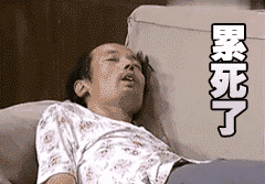 https://mmbiz.qpic.cn/mmbiz_gif/7XY65Jf68MtWb0MyQldlYRYicvse2SxeoAcMR68lGehibRlP6SKvickJ4Q7ZicicibptzjIbK64NtFpgZychIVc2ULAA/0?wx_fmt=gif&wxfrom=5&wx_lazy=1