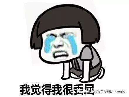 https://mmbiz.qpic.cn/mmbiz_jpg/ufFxL7XbAgBNmicYDWEft7OmfA6OEDau4thKW2zoNKFVtruLTNoYATexOmo3CF3MFzOBTOZk597w74N4hvSVWJQ/0?wx_fmt=jpeg