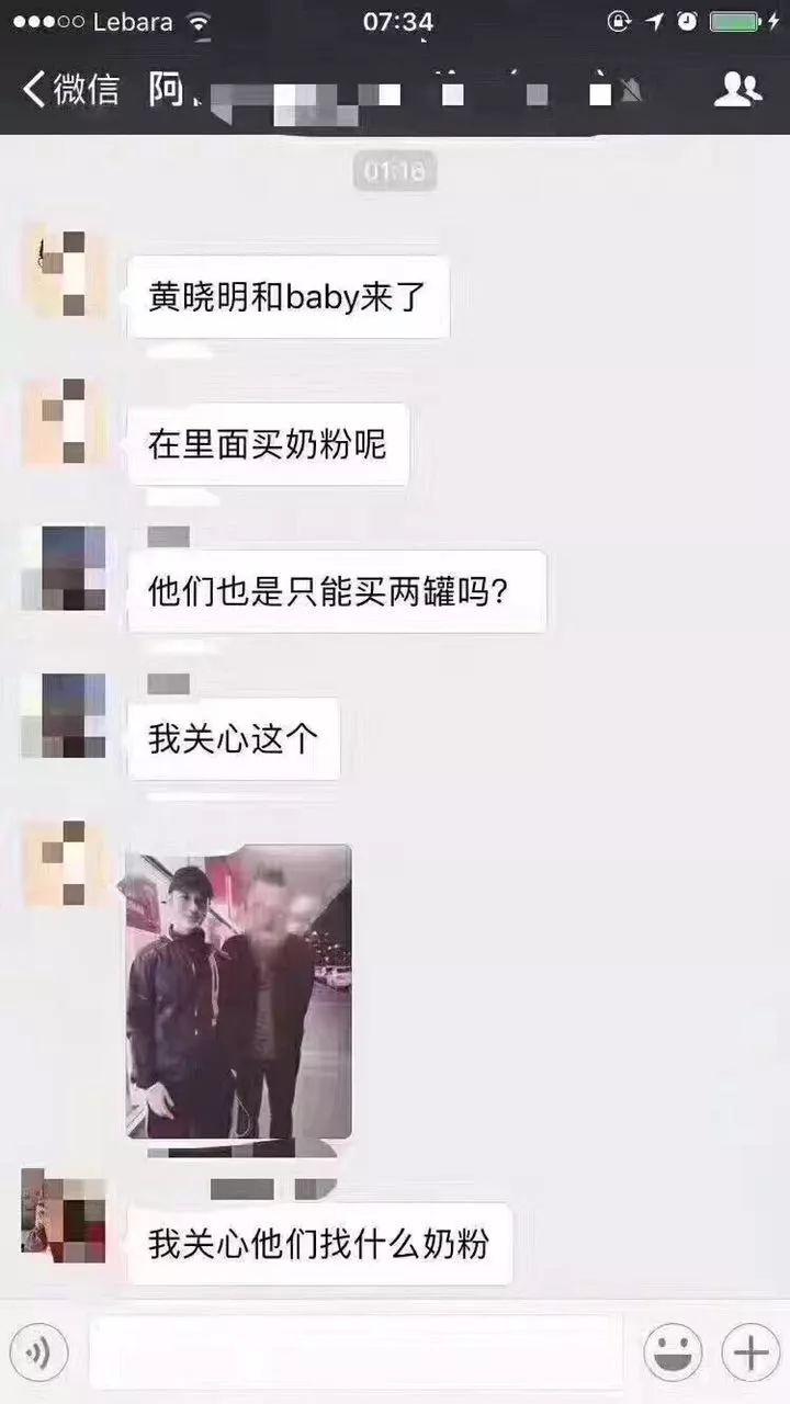https://mmbiz.qpic.cn/mmbiz_jpg/XIo5icAdibUPJg7ia3uGC7LFpJCANGmbt91ia1UibsticRX5dd0iczmPGhOfYRCq7eL6oSvJOPOBtib31iaUkibPCyZ5dJkQ/0?wx_fmt=jpeg