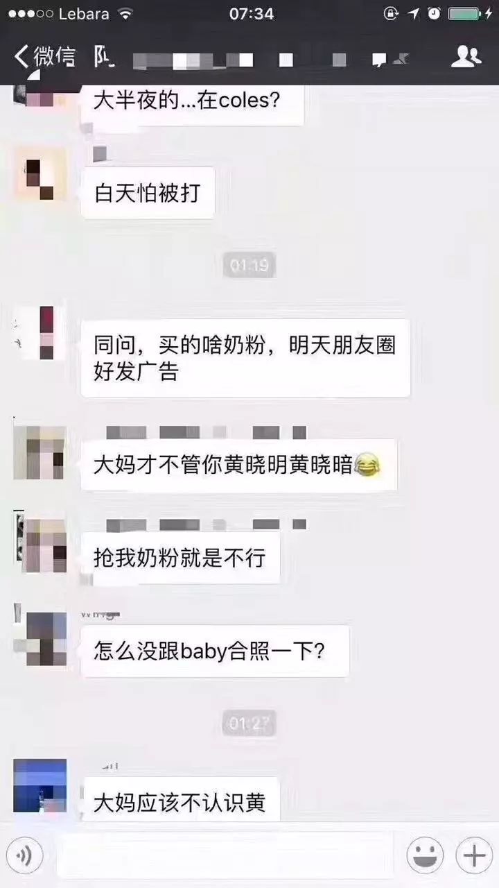 https://mmbiz.qpic.cn/mmbiz_jpg/XIo5icAdibUPJg7ia3uGC7LFpJCANGmbt91faPQGL3zjckSCic99DAlmDLqBsYZZ0QJKiatXxGLp4licceAlNJOWmpIA/0?wx_fmt=jpeg