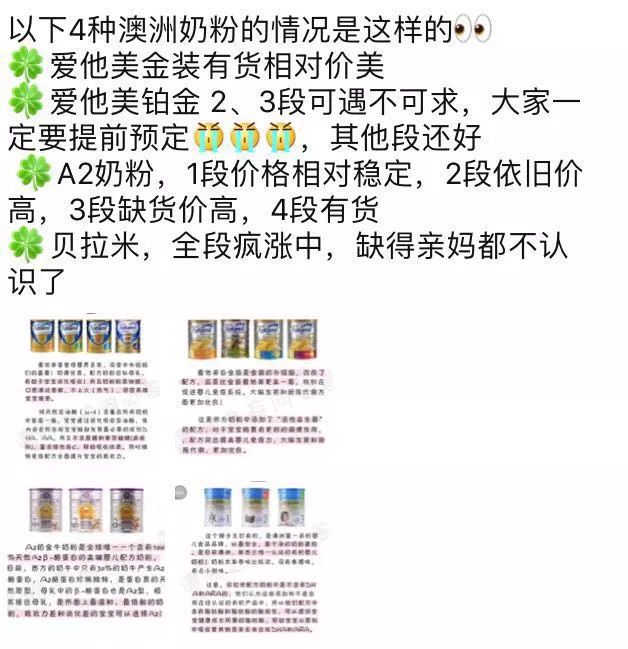 https://mmbiz.qpic.cn/mmbiz_jpg/XIo5icAdibUPJg7ia3uGC7LFpJCANGmbt91Ek61mfaLicv5JBBksVNo9mLkG4phjb3ubamibMkdN6zUnRALNvibqzz9w/0?wx_fmt=jpeg