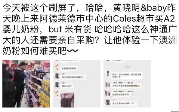 https://mmbiz.qpic.cn/mmbiz_jpg/XIo5icAdibUPJg7ia3uGC7LFpJCANGmbt91czgpaibXUkJRHiaPMAV2Aw29BKibGeA4s4ibIv70XfGtr60Z93JpWPwatw/0?wx_fmt=jpeg