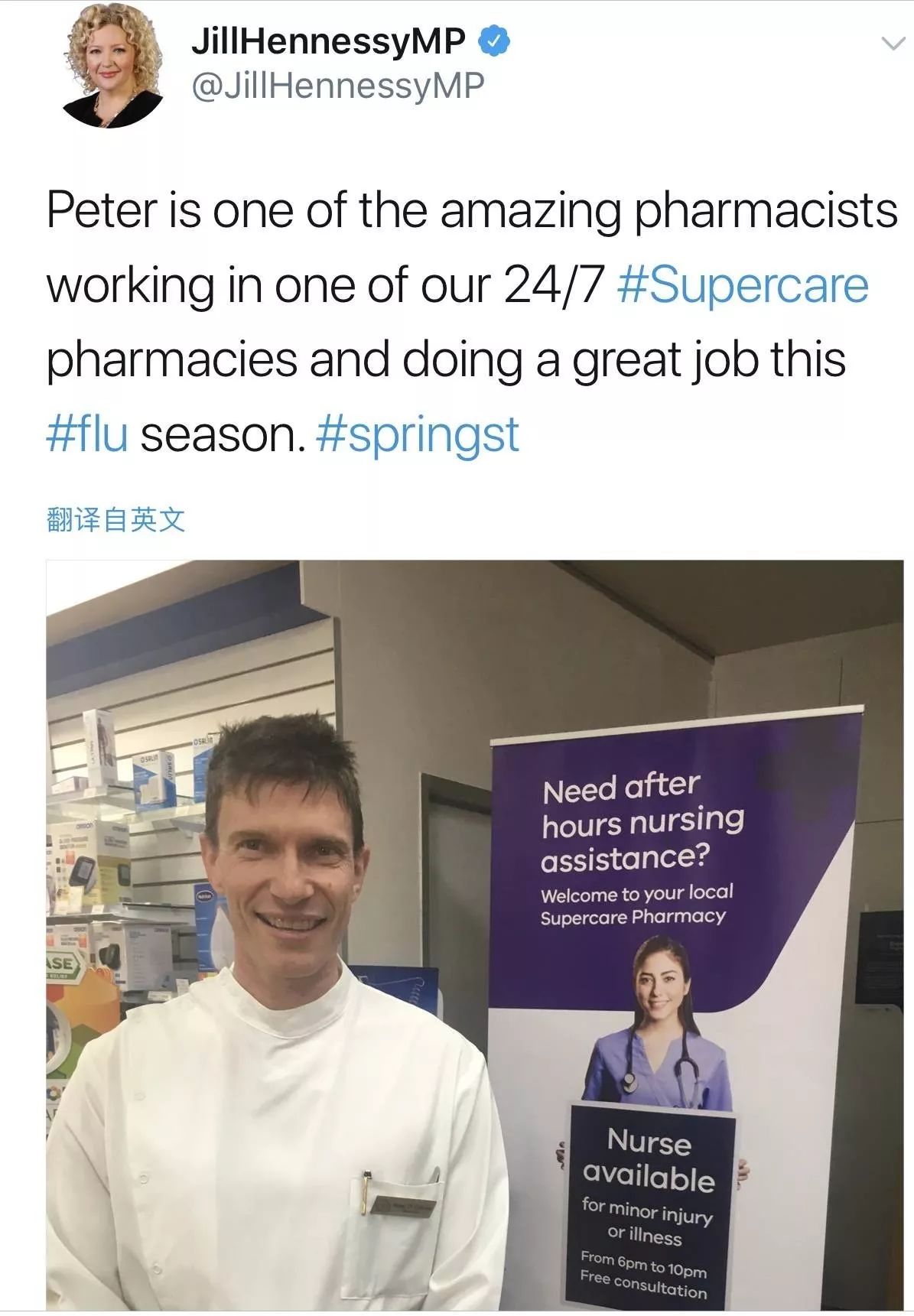 https://www.taschinese.com/data/attachment/wq_wechatcollecting/article/201711/02/4474/1beeb463aaa51300ac34ecf0e3cad4a0.jpg