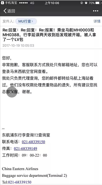QQ图片20171031150834.png,0