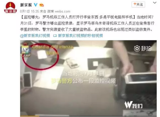 QQ图片20171031151155.png,0