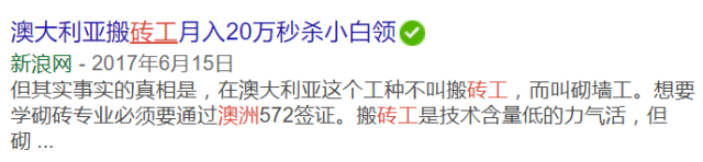 http://www.yeeyi.com/news/data/article/2017_12_03/2/pic_1512284141_47860.jpg