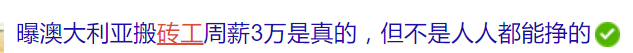 http://www.yeeyi.com/news/data/article/2017_12_03/5/pic_1512284145_17078.jpg