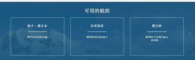 http://www.yeeyi.com/news/data/article/2017_12_06/1/pic_1512520665_99662.jpg