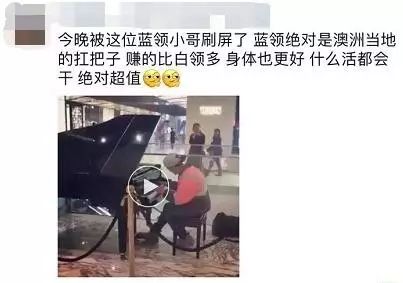 https://mmbiz.qlogo.cn/mmbiz_jpg/ic4xbnoNBoOnOxqksxxz0E3ibIDibzd8t13WAibLneuUv399aFTnJ7vWK2xwEXsDby4Uoq1UibzaESySoHzmvuWkR9Q/640?wx_fmt=jpeg