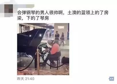 https://mmbiz.qlogo.cn/mmbiz_jpg/ic4xbnoNBoOnOxqksxxz0E3ibIDibzd8t13lSEusWjMkYGpiatHa2fOQS10oE2kS8ZdmPy078T3gGyPElq6UJDKWiag/640?wx_fmt=jpeg