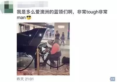 https://mmbiz.qlogo.cn/mmbiz_jpg/ic4xbnoNBoOnOxqksxxz0E3ibIDibzd8t13yVnupIh0SYfVPaic8mtD38XTiaXYIib3xXspo1GdM4IL1HLCia6ReZu8XQ/640?wx_fmt=jpeg