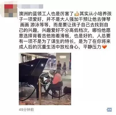 https://mmbiz.qlogo.cn/mmbiz_jpg/ic4xbnoNBoOnOxqksxxz0E3ibIDibzd8t13ooUjw0y1BDhH7Z73aeW2PrL6ibuv5qpu5vl86net0yfMljicDyOcsZqg/640?wx_fmt=jpeg