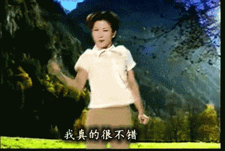 https://mmbiz.qpic.cn/mmbiz_gif/XIo5icAdibUPJLyOSfh7Kzc5K0Xr6H4hnShj1Z1ZqQibU896P4brC3EtG3yCQ4a0TKmXb30FmnYR4FJ3mOd2XDO2A/0?wx_fmt=gif