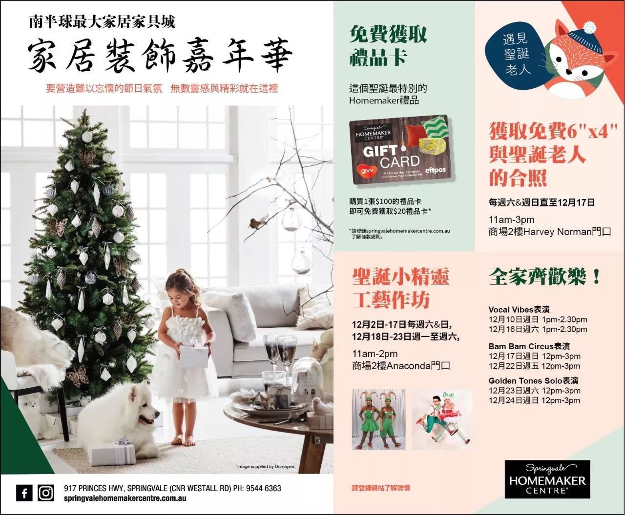 https://mmbiz.qpic.cn/mmbiz_jpg/XIo5icAdibUPJQEQfXLZ471xzqCDZqtC0ZcUnVUs1nlPReiaH91yZaRcDWFmmey2teC2lia39AzZDdmWLKkpkibxwfg/0?wx_fmt=jpeg
