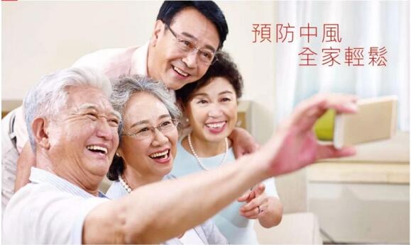 D:\Sally Bai\生活网文章\20170803111234.jpg
