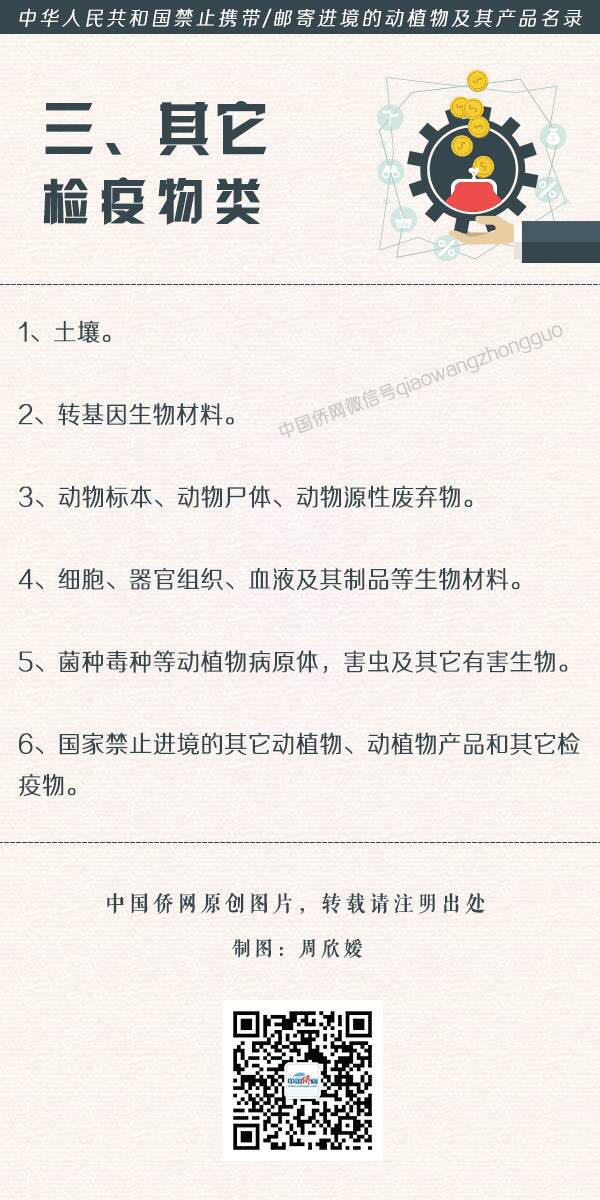 http://cdn36.chinesetoday.cn/2017/news/20171227/15142977765a4259b05c46c.jpeg