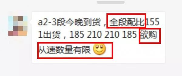 https://mmbiz.qlogo.cn/mmbiz_jpg/XIo5icAdibUPLfwmVxticicD6tf3CF9OoZDzibqAPJUzn9Fe6c6egor6VnsR3mL7UdsAhBjtN9SaonZbb3knGMUv5Rw/0?wx_fmt=jpeg