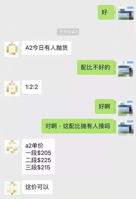 https://mmbiz.qlogo.cn/mmbiz_jpg/XIo5icAdibUPLfwmVxticicD6tf3CF9OoZDzBYO7om2X8pbQ11NQqHRjnR7jcVD54xeia5EiaMDvTeeHhdwyniaN6KQYg/0?wx_fmt=jpeg