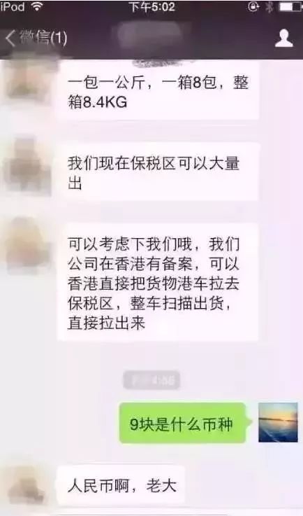 https://mmbiz.qlogo.cn/mmbiz_jpg/XIo5icAdibUPLfwmVxticicD6tf3CF9OoZDzf6YvJialwBGyicjSP8CDHFfTkicfc7hU9flLdrV2hpyk3dlWsaJAwXQHg/0?wx_fmt=jpeg