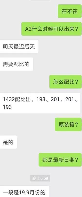 https://mmbiz.qlogo.cn/mmbiz_jpg/XIo5icAdibUPLfwmVxticicD6tf3CF9OoZDzPWCMt8e3bjWjfFJHuvZe8V7ichtfNlZKPkdIvWKVb4PUfDHDAmbGXeA/0?wx_fmt=jpeg