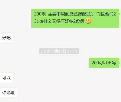 https://mmbiz.qlogo.cn/mmbiz_jpg/XIo5icAdibUPLfwmVxticicD6tf3CF9OoZDzOmlsrEYZOJ9CNxUqShI1txW9sYDqbhibB4FWs3wScqf9Dcojs87nUKg/0?wx_fmt=jpeg