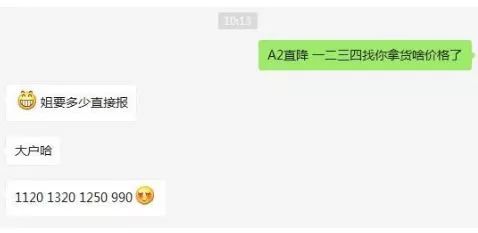 https://mmbiz.qlogo.cn/mmbiz_jpg/XIo5icAdibUPLfwmVxticicD6tf3CF9OoZDzQuV0He0IusjfRwS00DufichkxYXsJ8DP0sYfz1ibSW0S9Mc5o7UeCLzQ/0?wx_fmt=jpeg