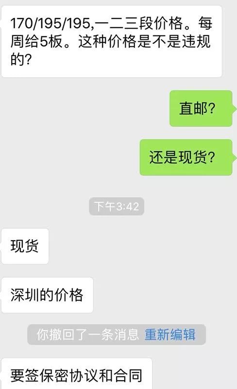 https://mmbiz.qlogo.cn/mmbiz_jpg/XIo5icAdibUPLfwmVxticicD6tf3CF9OoZDz9jJ8AqYCdNI8kEgdApoEABTgBA36CICG0fClte2jJjIRczssIsofbw/0?wx_fmt=jpeg