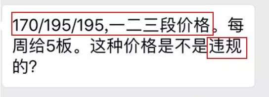 https://mmbiz.qlogo.cn/mmbiz_jpg/XIo5icAdibUPLfwmVxticicD6tf3CF9OoZDzibl2qcibicKEm7AQ1AiaWG8B6XYW0q0Icib4dia7icTkLSQdAI27fMET3sjkA/0?wx_fmt=jpeg