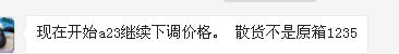https://mmbiz.qlogo.cn/mmbiz_png/XIo5icAdibUPLfwmVxticicD6tf3CF9OoZDzlrtsIRP5zTxFgp3qYWu6mhPRuRUKIhBeZjXDOenGrf3v7VicptiaSKZA/0?wx_fmt=png