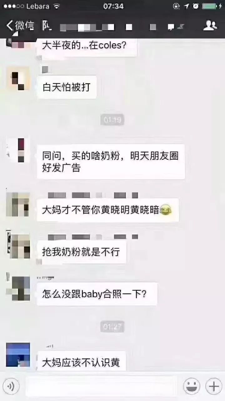 https://mmbiz.qpic.cn/mmbiz_jpg/XIo5icAdibUPLPmicOSP8ibSR2zbLfZE7CndDjFT1smVB4N9XKCF5xiaP8QgZ2fg5gLjibqDcNbiakr5fJnrhY5oZ1WZA/0?wx_fmt=jpeg