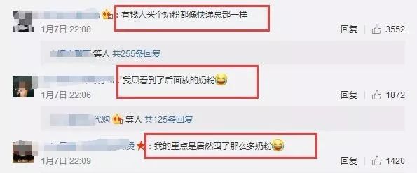 https://mmbiz.qpic.cn/mmbiz_jpg/XIo5icAdibUPLPmicOSP8ibSR2zbLfZE7CndhhpQWQKcOVia66968675wM4oKk0RMfS8NBDm2JsWAGxUGrfWEUCyK7w/0?wx_fmt=jpeg