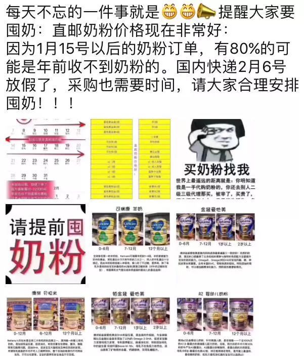 https://mmbiz.qpic.cn/mmbiz_jpg/XIo5icAdibUPLPmicOSP8ibSR2zbLfZE7Cndicpd3KMiczVtgfBcUY8wgP2ricFxTCudg0mxmr7icvv98nZcPibB4sBWRyw/0?wx_fmt=jpeg