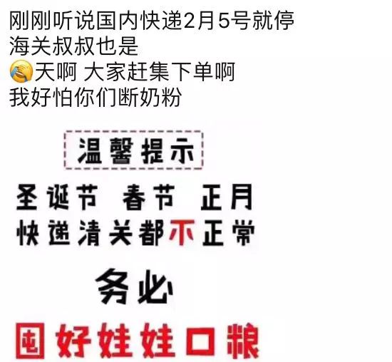 https://mmbiz.qpic.cn/mmbiz_jpg/XIo5icAdibUPLPmicOSP8ibSR2zbLfZE7CndfiarlHUZw0cEudw7zKoyQn1QS8SibA4P8BfJvDibk82iaOztaj6VzB6Cwg/0?wx_fmt=jpeg