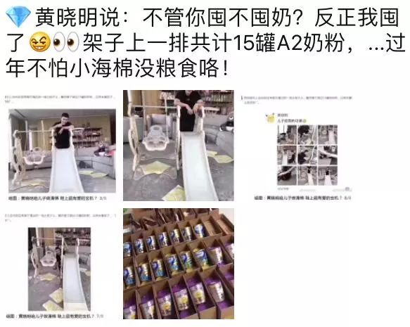 https://mmbiz.qpic.cn/mmbiz_jpg/XIo5icAdibUPLPmicOSP8ibSR2zbLfZE7CnddPzs1eInInlxfJc71E7ScwR11icBSRboia3cmmKoH4jCaA1ISKMkAw3A/0?wx_fmt=jpeg