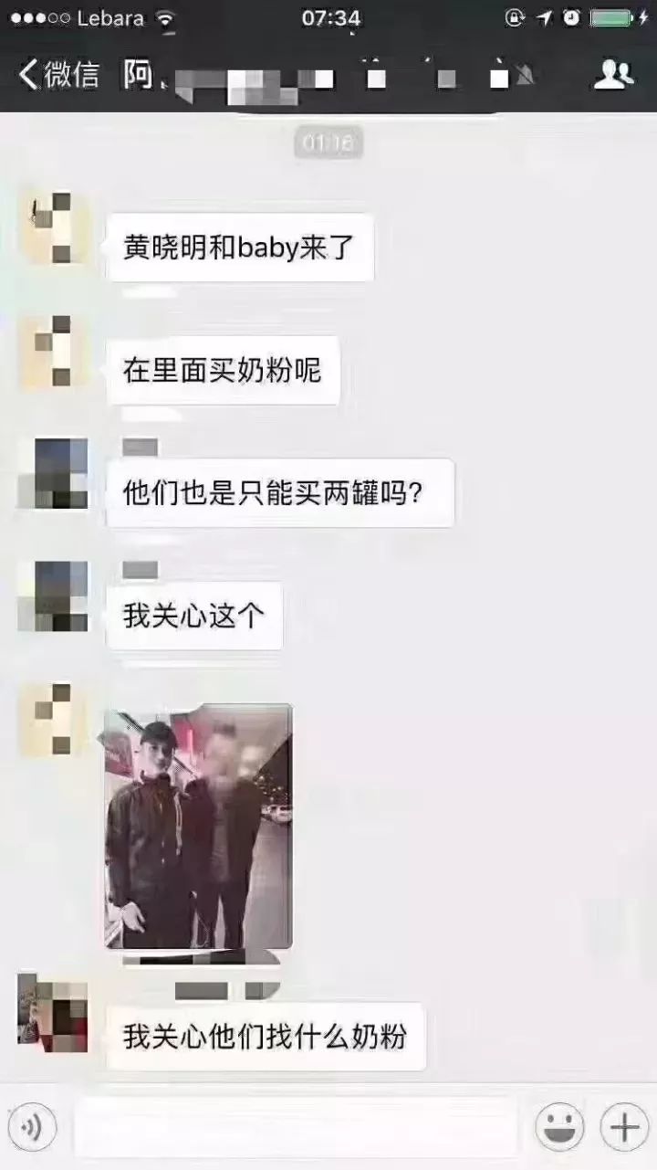 https://mmbiz.qpic.cn/mmbiz_jpg/XIo5icAdibUPLPmicOSP8ibSR2zbLfZE7CndJeBImjQNHqMG5iafpJIL8Eeia8wUd7mSDv72S08FKAYD4DXz1RT5CFqA/0?wx_fmt=jpeg