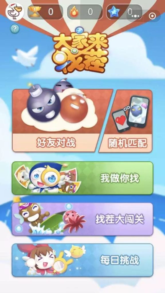 https://www.auliving.com.au/wp-content/uploads/2018/01/WeChat-Image_20180124115438-576x1024.jpg