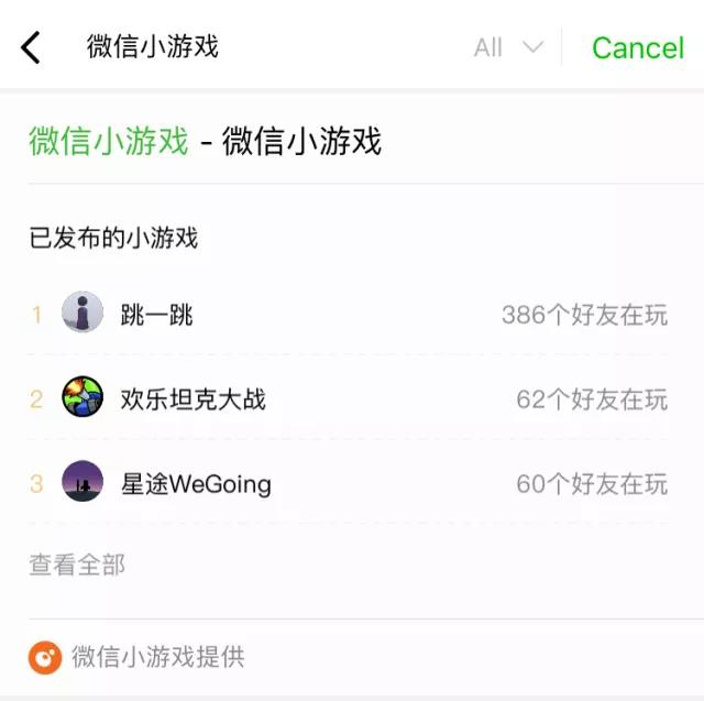 https://www.auliving.com.au/wp-content/uploads/2018/01/WeChat-Image_20180124115505.jpg