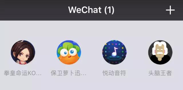 https://www.auliving.com.au/wp-content/uploads/2018/01/WeChat-Image_20180124115508.jpg