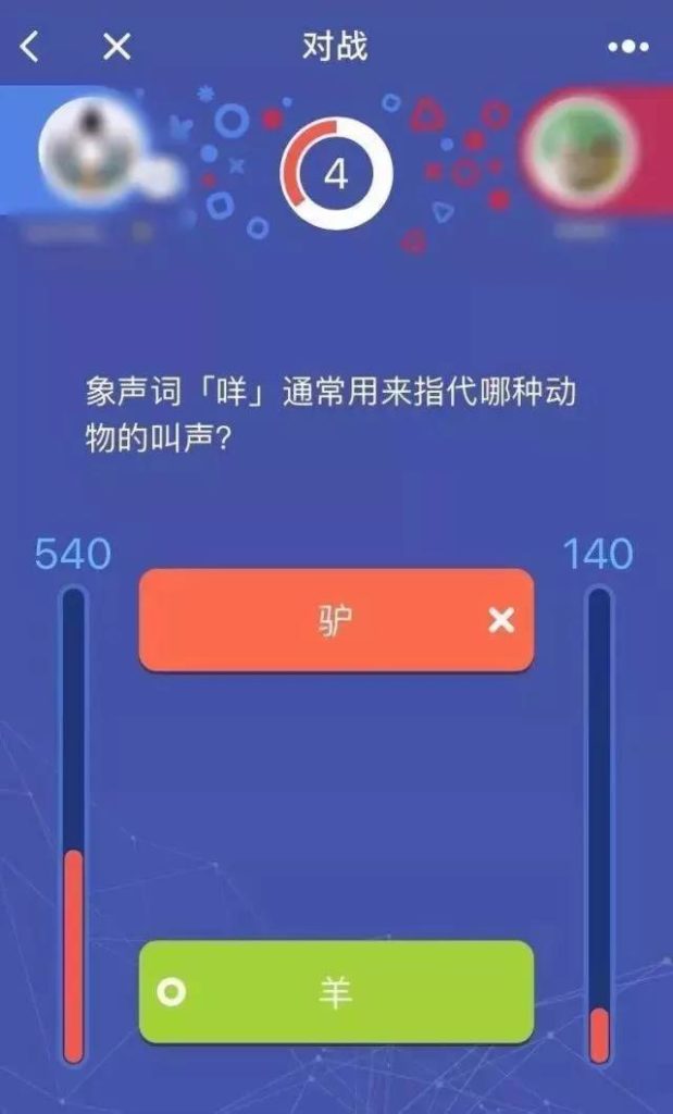 https://www.auliving.com.au/wp-content/uploads/2018/01/WeChat-Image_20180124115404-619x1024.jpg