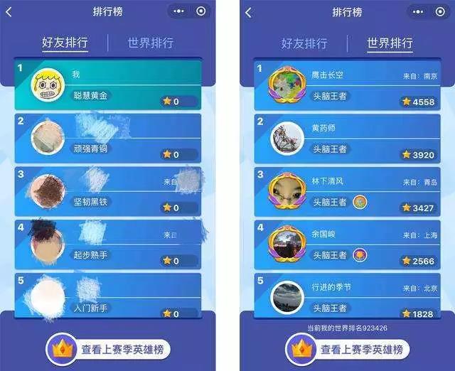 https://www.auliving.com.au/wp-content/uploads/2018/01/WeChat-Image_20180124115411.jpg