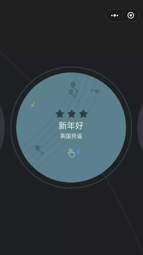 https://www.auliving.com.au/wp-content/uploads/2018/01/WeChat-Image_20180124115418-576x1024.jpg