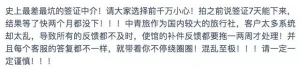 微信图片_20171031113603.jpg,0