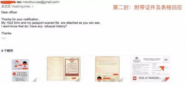 微信图片_20171031113457.jpg,0